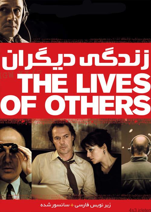 دانلود فیلم The Lives of Others 2006 زندگی دیگران با زیرنویس فارسی و کیفیت عالی