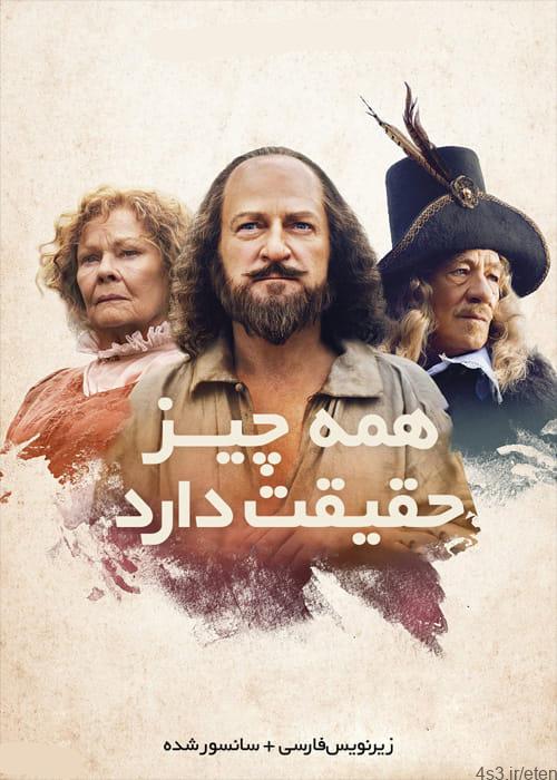 دانلود فیلم All Is True 2018 همه چیز حقیقت دارد با زیرنویس فارسی و کیفیت عالی