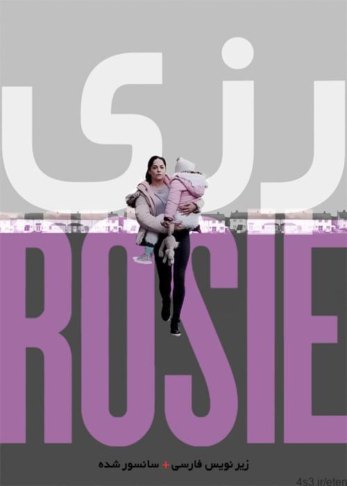دانلود فیلم Rosie 2018 رزی با زیرنویس فارسی و کیفیت عالی