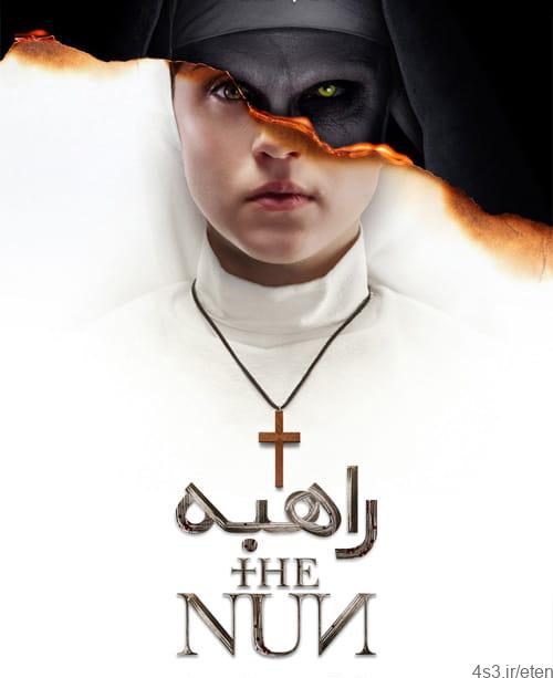 دانلود فیلم The Nun 2018 راهبه با دوبله فارسی و کیفیت عالی