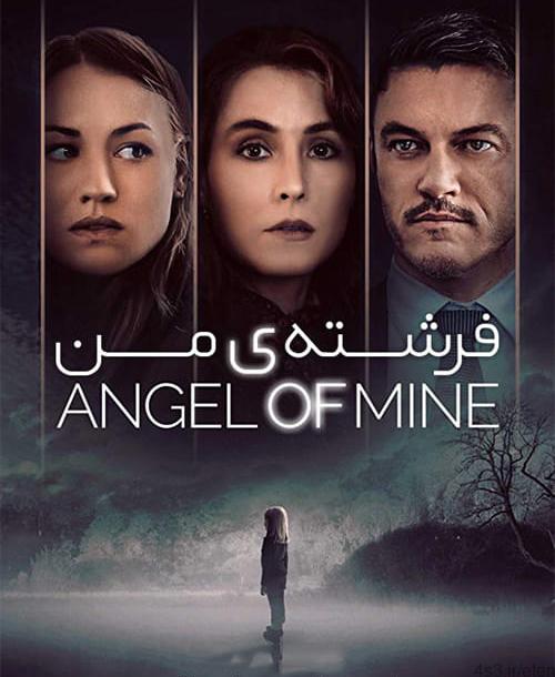 دانلود فیلم Angel of Mine 2019 فرشته من با زیرنویس فارسی و کیفیت عالی