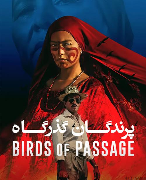 دانلود فیلم Birds of Passage 2018 پرندگان گذرگاه با زیرنویس فارسی و کیفیت عالی