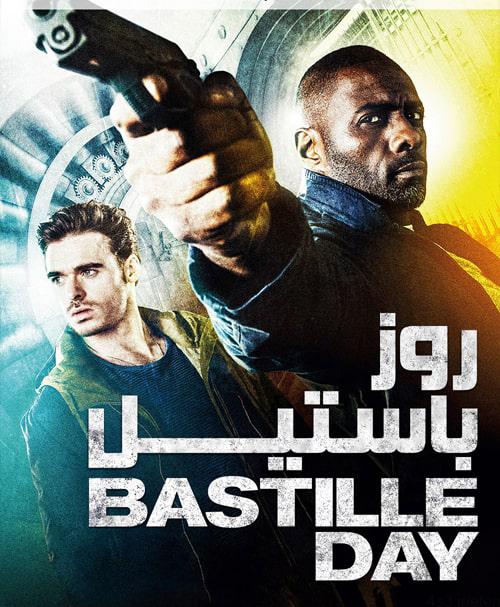 دانلود فیلم ۲۰۱۶ Bastille Day روز باستیل با دوبله فارسی و کیفیت عالی