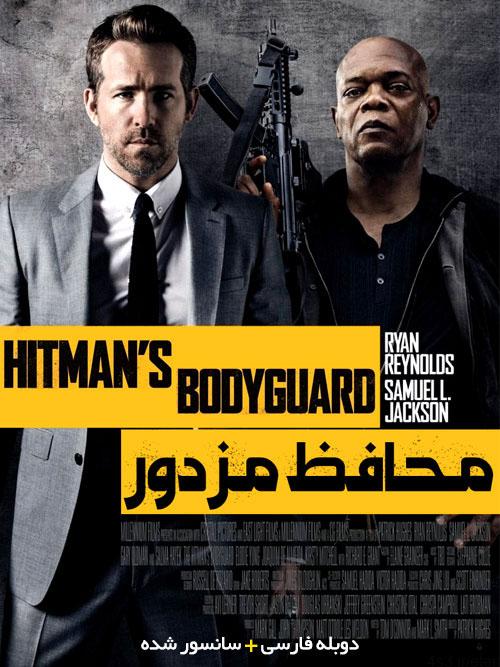 دانلود فیلم The Hitman’s Bodyguard 2017 محافظ مزدور با دوبله فارسی و کیفیت عالی
