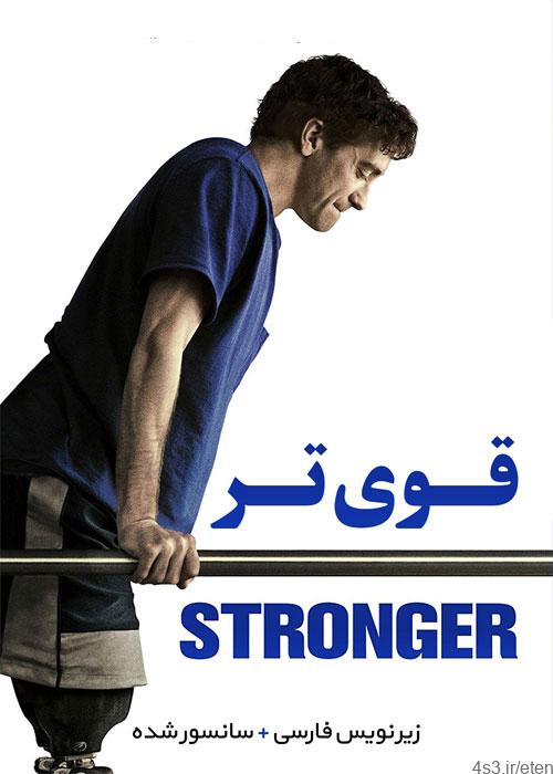 دانلود فیلم Stronger 2017 قوی تر با زیرنویس فارسی و کیفیت عالی