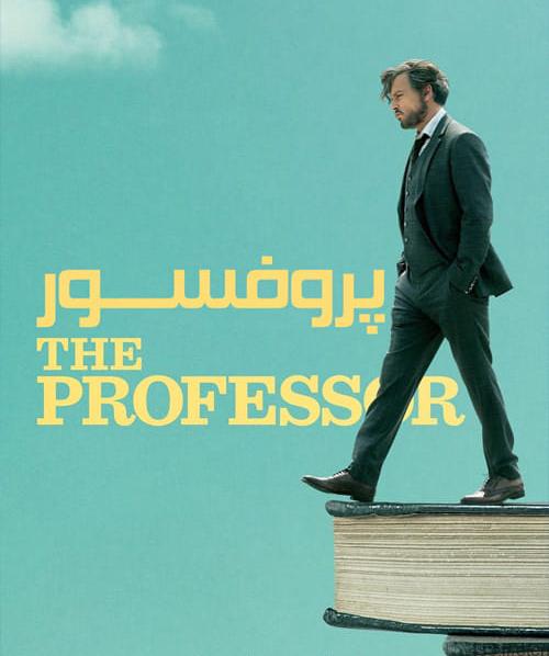 دانلود فیلم The Professor 2018 پروفسور با دوبله فارسی و کیفیت عالی