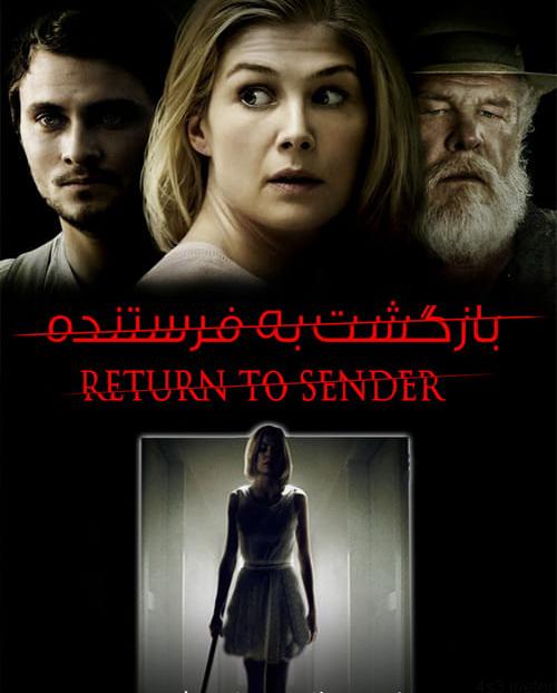 دانلود فیلم Return to Sender 2015 بازگشت به فرستنده با زیرنویس فارسی و کیفیت عالی