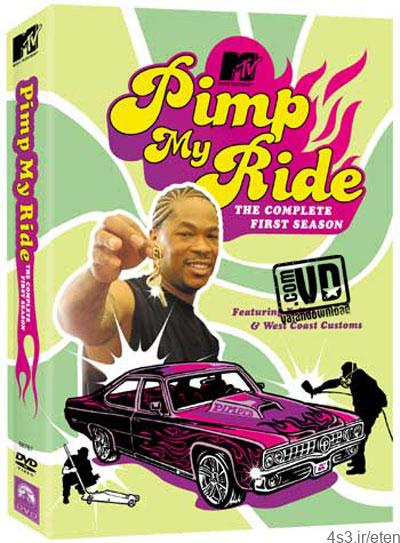 دانلود Pimp My Ride 2004: S01 – مجموعه ماشین منو روبراه کن: فصل اول