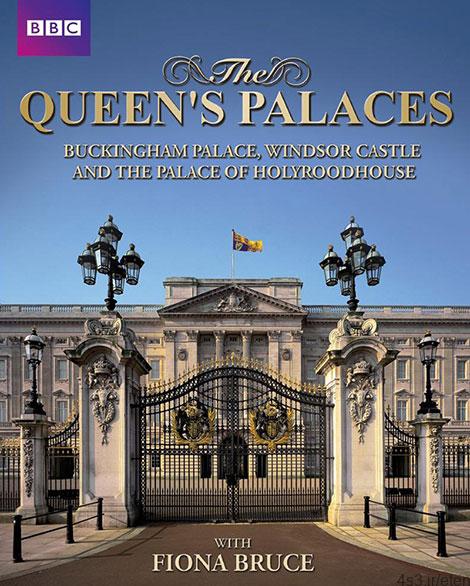 دانلود The Queen’s Palaces: Buckingham Palace 2011 – مستند کاخ ملکه: کاخ باکینگهام