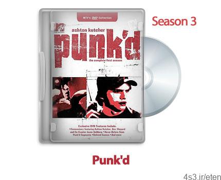 دانلود Punk’d 2004: S03 – مجموعه دوربین مخفی: فصل سوم