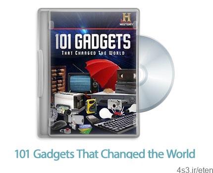 دانلود ۱۰۱ Gadgets that Changed the World – مستند ۱۰۱ گجتی که دنیا را تغییر دادند