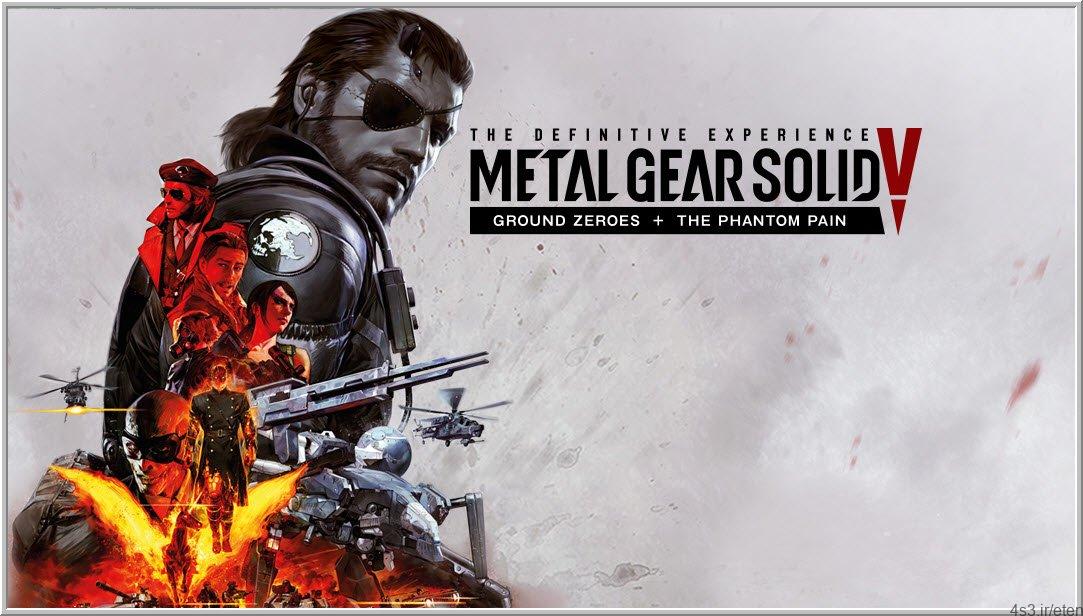 دانلود Metal Gear Solid V: Ground Zeroes XBOX 360, PS3, PS4 – بازی متال گیر سالید: گراند زیروز