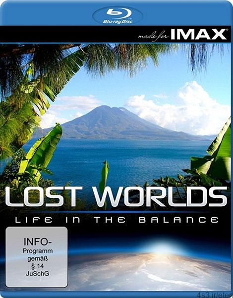 دانلود Lost Worlds 2007: S02 – مستند جهان گمشده