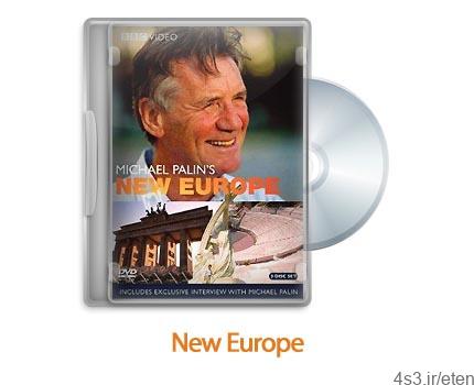 دانلود New Europe 2007: Season 1 – مستند اروپای جدید، فصل اول