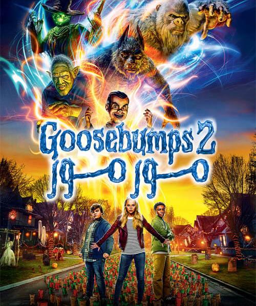 دانلود فیلم Goosebumps 2 Haunted Halloween 2018 مورمور ۲ هالووین جن زده با دوبله فارسی و کیفیت عالی