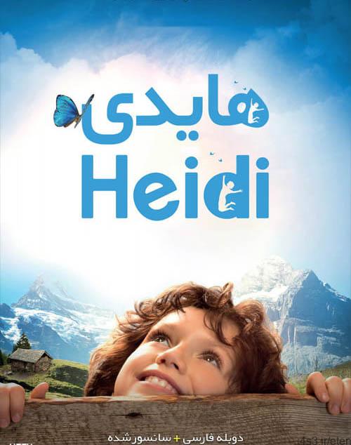 دانلود فیلم Heidi 2015 هایدی با دوبله فارسی و کیفیت عالی