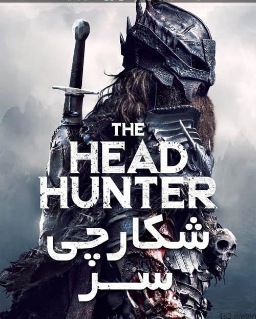 دانلود فیلم The Head Hunter 2018 شکارچی سر با زیرنویس فارسی و کیفیت عالی
