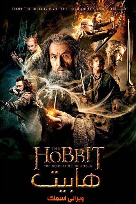 دانلود فیلم The Hobbit The Desolation of Smaug 2013 هابیت ویرانی اسماگ با دوبله فارسی و کیفیت عالی