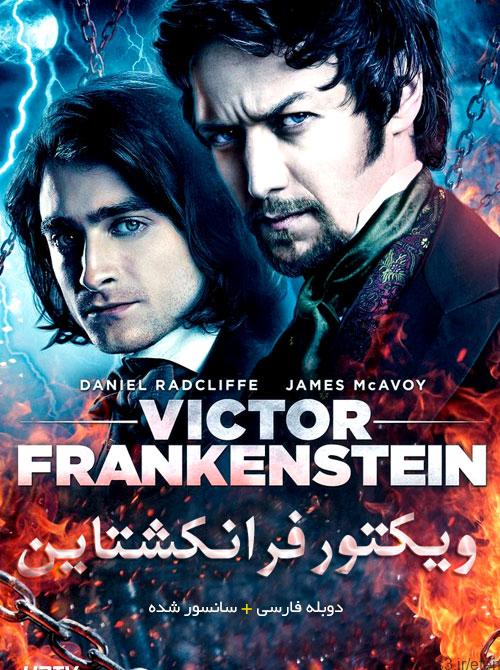 دانلود فیلم Victor Frankenstein 2015 ویکتور فرانکشتاین با دوبله فارسی و کیفیت عالی