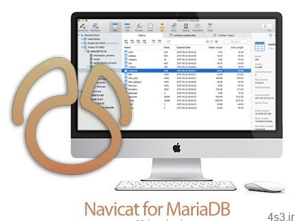 دانلود Navicat for MariaDB v12.1.13 MacOSX – نرم افزار مدیریت پایگاه داده ماریا دی بی