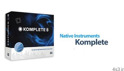 دانلود Native Instruments Komplete 8 MacOSX – نرم افزار صداگذاری و ساخت موسیقی