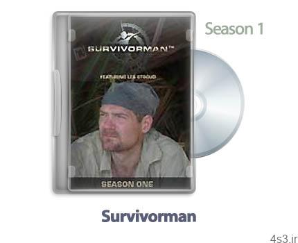 دانلود Survivorman 2013: Season 1 – مستند زنده ماندن در شرایط سخت: فصل اول
