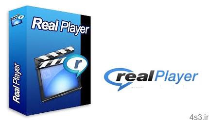 دانلود Real Player v12.0.1 MacOSX – نرم افزار اجرای فایل های صوتی و تصویری