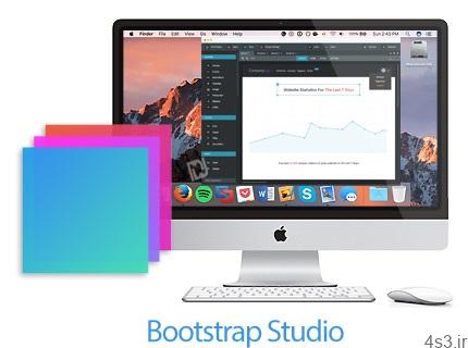 دانلود Bootstrap Studio v4.4.2 MacOSX – نرم افزار طراحی وب سایت