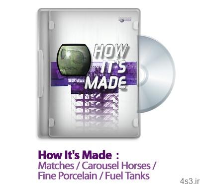 دانلود How It’s Made : S07E05 Matches /Carousel Horses /Fine Porcelain /Fuel Tanks – مستند چگونه ساخته میشوند: فصل هفتم قسمت پنجم: مسابقات / اسب های چرخ فلک / زیبای چینی / تانک ها