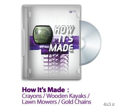 دانلود How It’s Made : Crayons/Wooden Kayaks/Lawn Mowers/Gold Chains S07E07 2008 – مستند طرز ساخت مداد مومی قایق های کایاک چوبی ماشین های چمن زنی زنجیر طلا