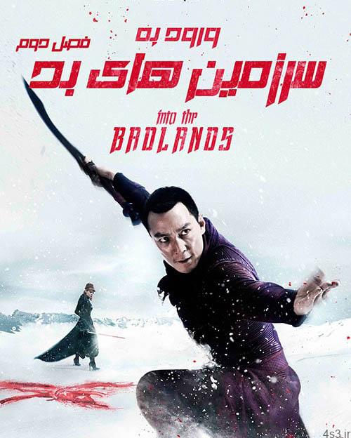 دانلود سریال در سرزمین های بد Into the Badlands فصل دوم با دوبله فارسی