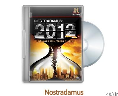 دانلود Nostradamus: 2009 – مستند پیشگویی های نوسترآداموس