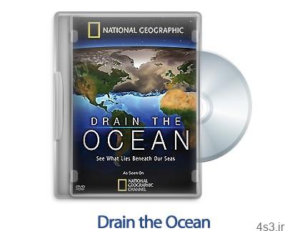 دانلود Drain the Ocean 2009 – مستند تخلیه اقیانوس