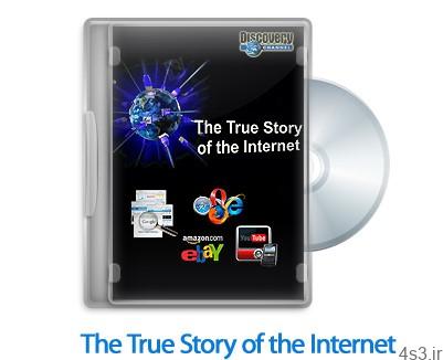 دانلود Download: The True Story of the Internet 2008 – مستند داستان واقعی اینترنت