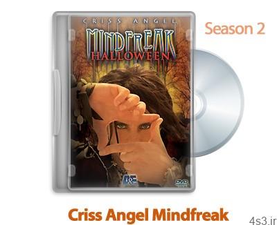 دانلود Criss Angel Mindfreak 2006: S02 – مستند کریس آنجل جادوگر قرن: فصل دوم