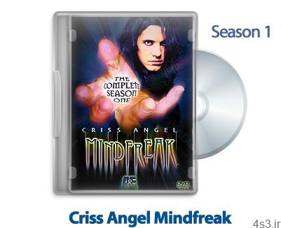 دانلود Criss Angel Mindfreak 2005: S01 – مستند کریس آنجل جادوگر قرن: فصل اول
