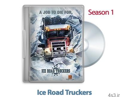 دانلود Ice Road Truckers 2007: S01 – مستند رانندگان جاده های یخی: فصل اول
