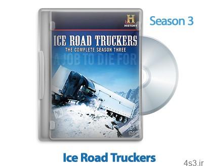 دانلود Ice Road Truckers 2007: S03 – مستند رانندگان جاده های یخی: فصل سوم