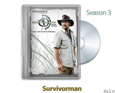 دانلود Survivorman 2013: Season 3 – مستند زنده ماندن در شرایط سخت: فصل سوم