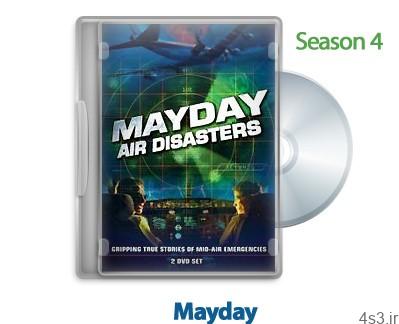 دانلود Mayday 2007: S04 – مستند سوانح مهم هوایی: فصل چهارم