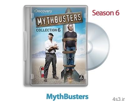 دانلود MythBusters 2008: S06 – مستند اسطوره شکنان: فصل ششم
