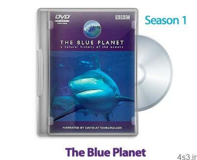 دانلود The Blue Planet 2001: S01 – مستند سیاره آبی، فصل اول