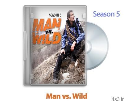 دانلود Man vs. Wild: S05 – مستند انسان در برابر طبیعت: فصل پنجم