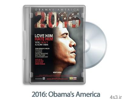 دانلود ۲۰۱۶: Obama’s America 2012 – مستند اوبامای امریکا