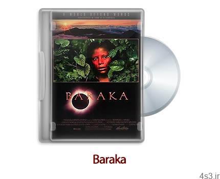 دانلود Baraka 1992 – مستند برکت