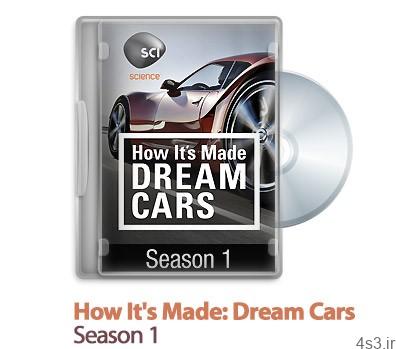 دانلود How It’s Made: Dream Cars 2013 S01 – مستند چگونه ساخته میشوند: ماشین های رویایی