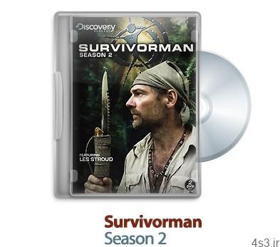 دانلود Survivorman 2013: Season 2 – مستند زنده ماندن در شرایط سخت: فصل دوم