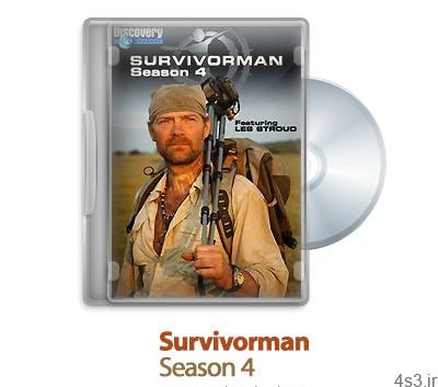 دانلود Survivorman 2013: Season 4 – مستند زنده ماندن در شرایط سخت: فصل چهارم