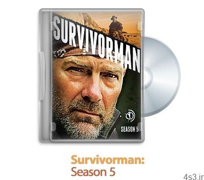 دانلود Survivorman 2014: Season 5 – مستند زنده ماندن در شرایط سخت: فصل پنجم