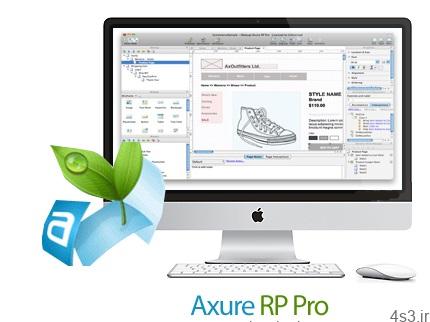 دانلود Axure RP Pro v9.0.0.3681 MacOSX – نرم افزار نمونه سازی وب سایت
